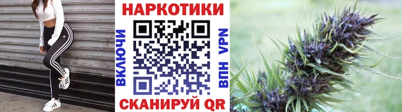 Магазины продажи наркотиков Елец A PVP  Галлюциногенные грибы  ГАШИШ  МАРИХУАНА  МЕФ 