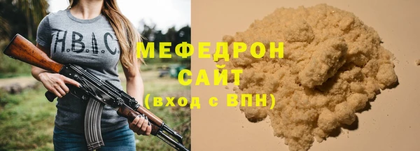 бутик Корсаков