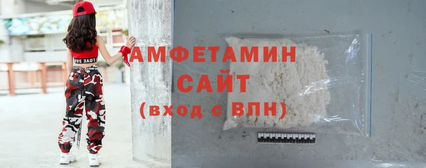 бутик Корсаков