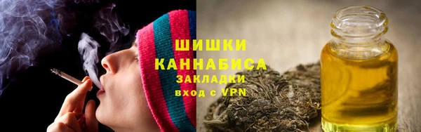 мдма Коряжма