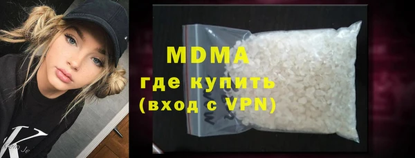 мдма Коряжма