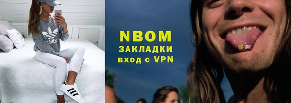 мдма Коряжма