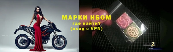 бутик Корсаков