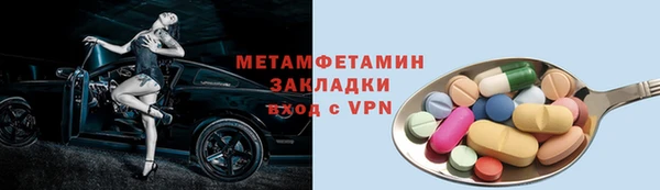 МДПВ Алзамай