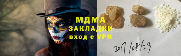 a pvp Аркадак