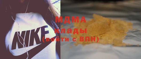 мдма Коряжма