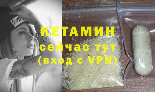 MDMA Кукмор