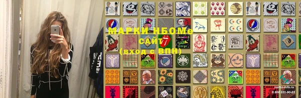 тгк Кулебаки