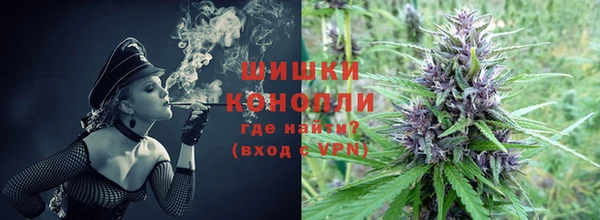 бутик Корсаков