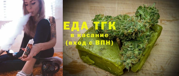 a pvp Аркадак
