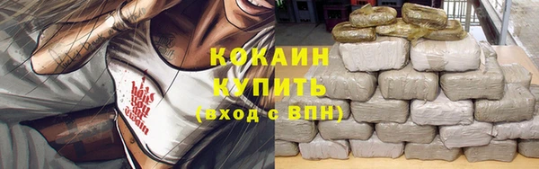 MDMA Кукмор