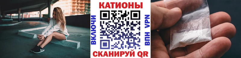 Меф  Елец