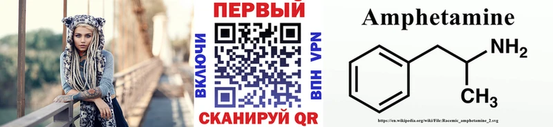 продажа наркотиков  Елец  МЕТАМФЕТАМИН пудра 